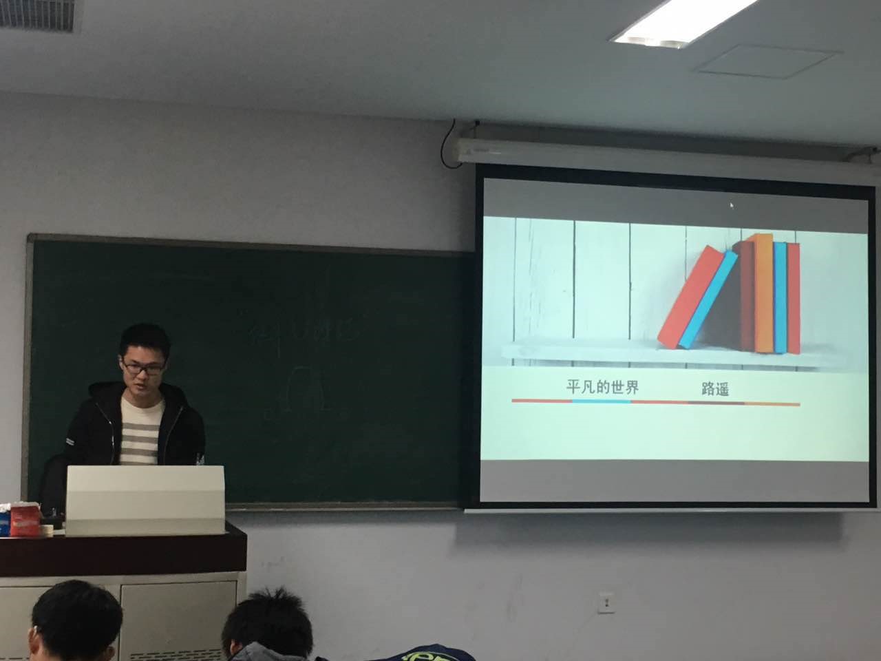 1480300397592934.jpg