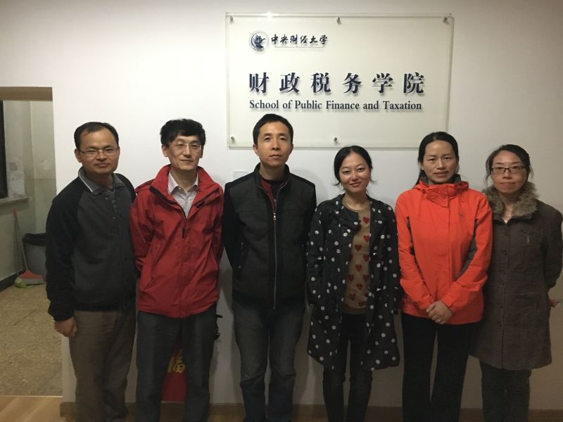 图：《财政监督》杂志柳光强主编等到访yl7703永利官网.jpg